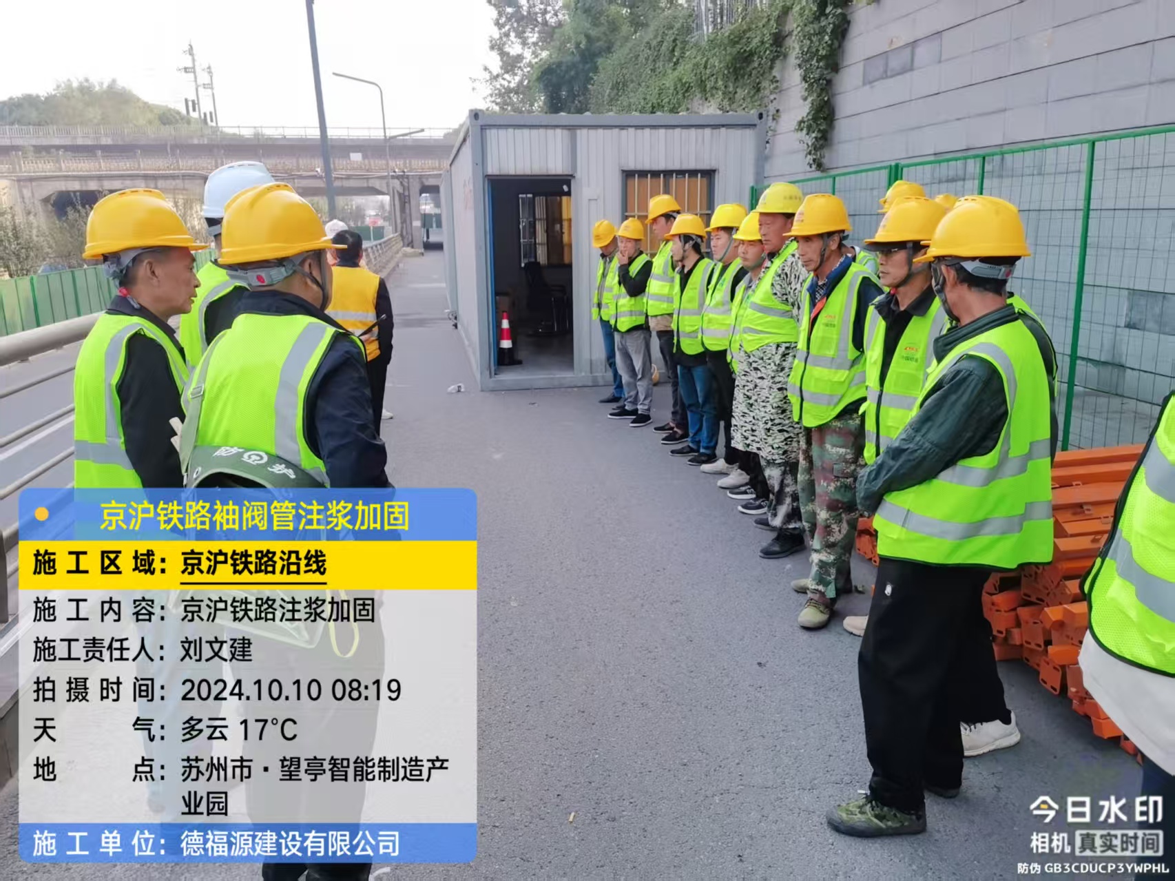 青县哪种地面沉降加固方法最有效?